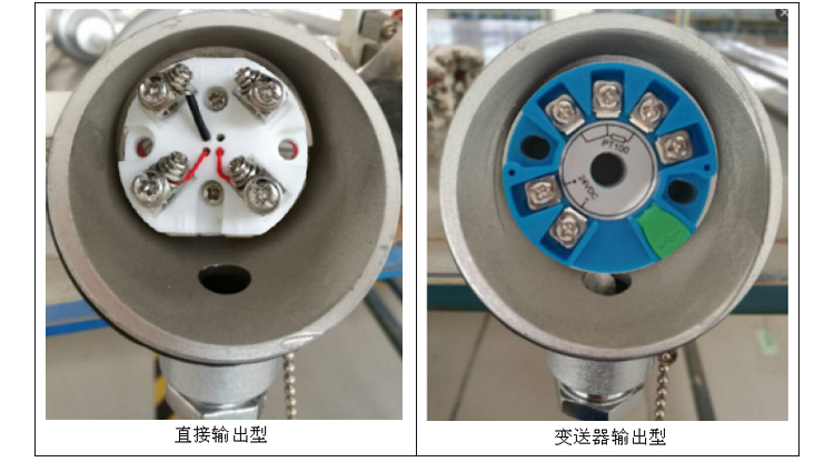 固定法蘭式隔爆型熱電阻信號類型